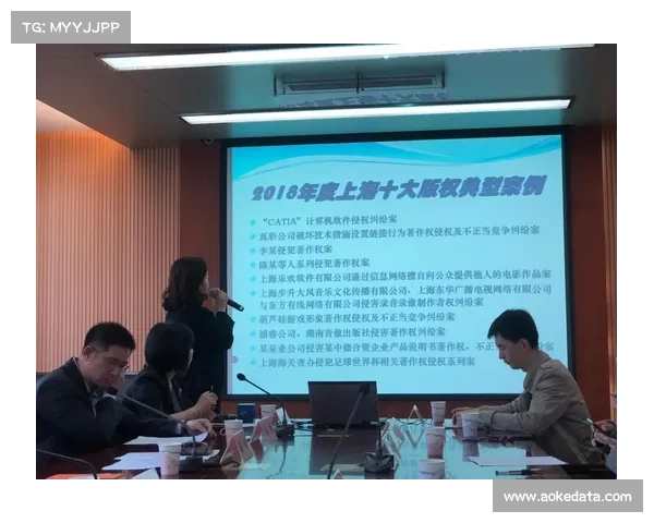 运动员形象权案例宣判，社交平台责任界定